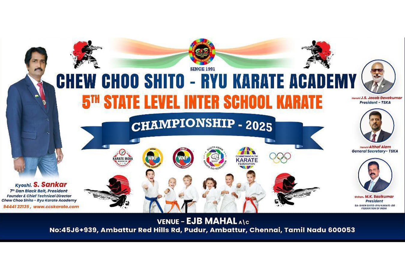 5th State Level Inter School Karate Championship 2025